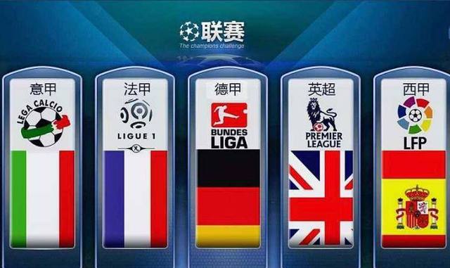 那時AC米